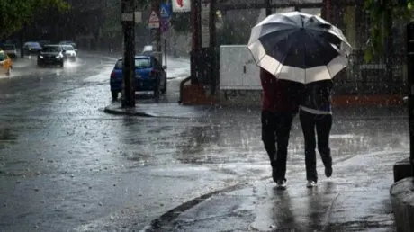 Avertizare nowcasting de vreme severă