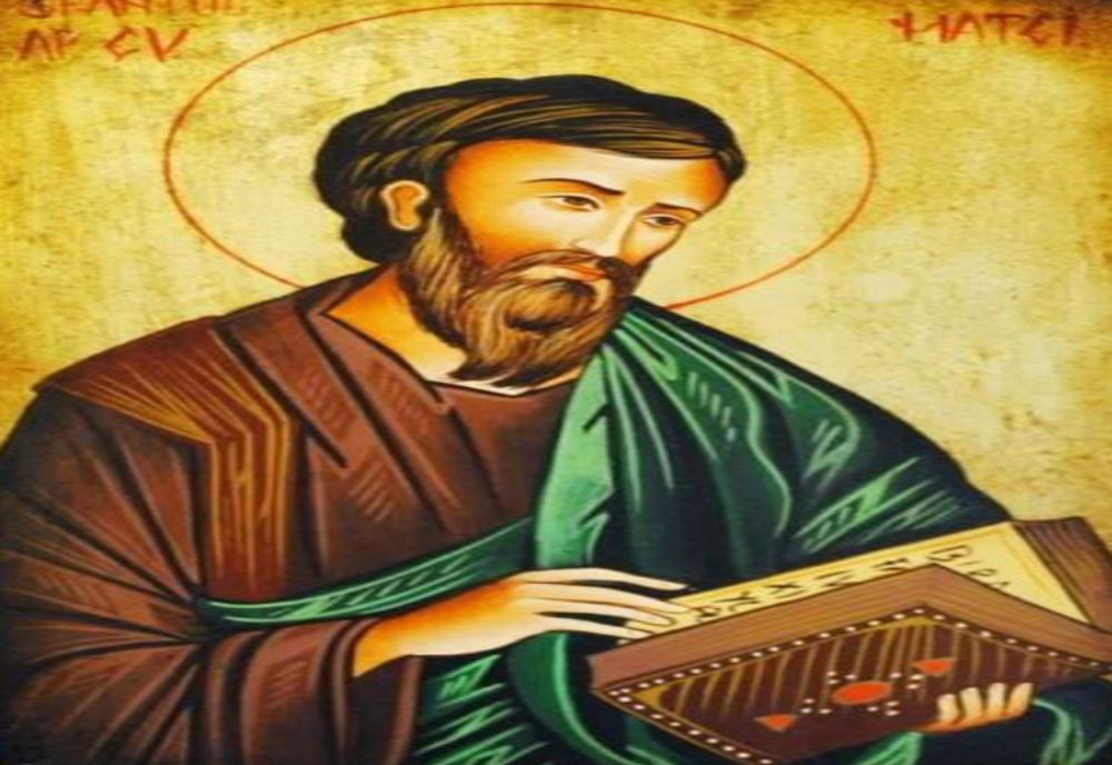 16 noiembrie- Sfântul Apostol şi Evanghelist Matei