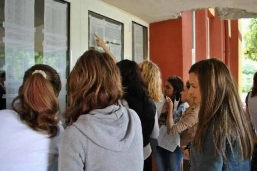 Rezultatele repartizării la liceu 2026: peste 33.600 de locuri au rămas libere după prima etapă