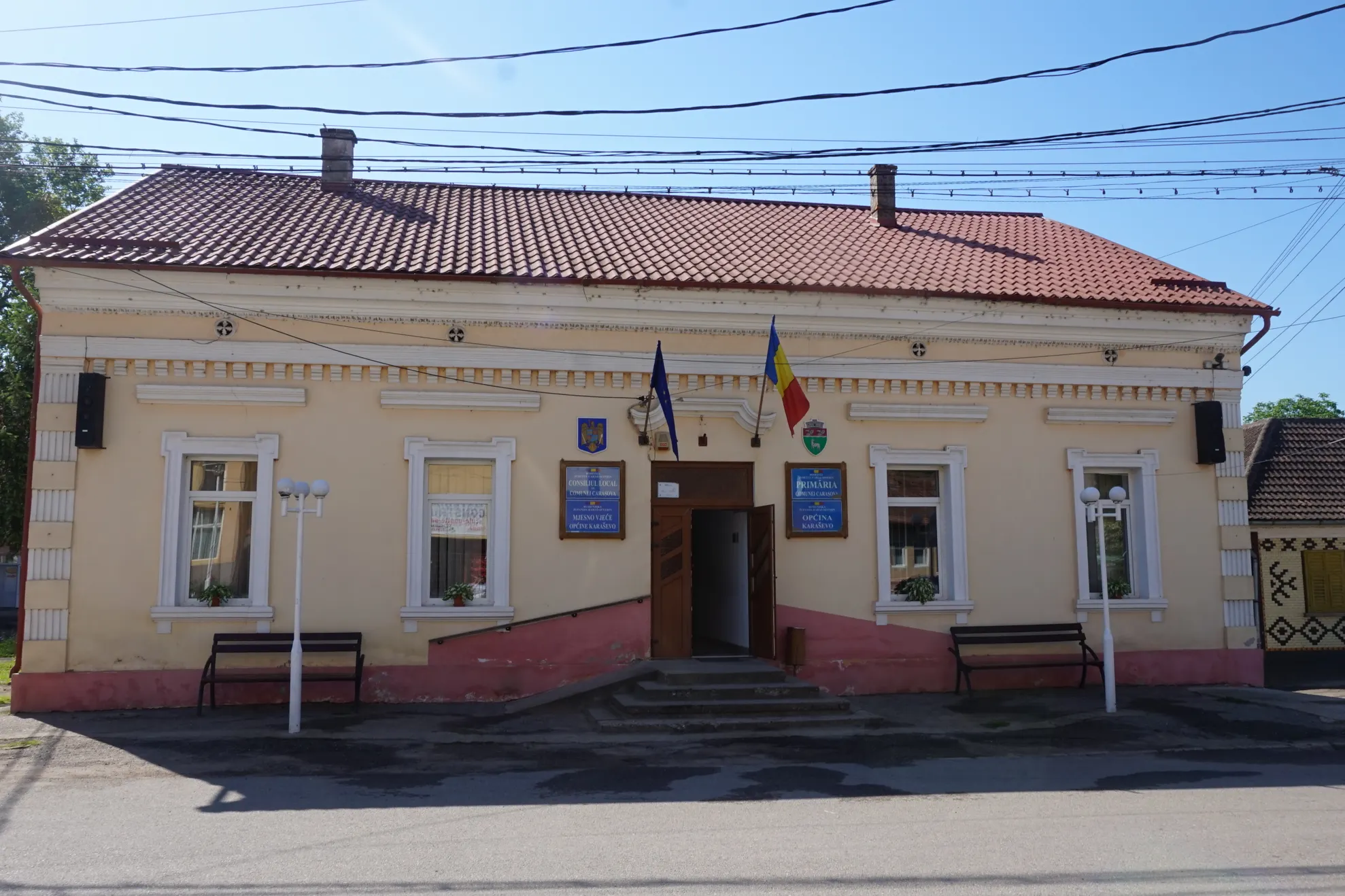 Primaria Carașova