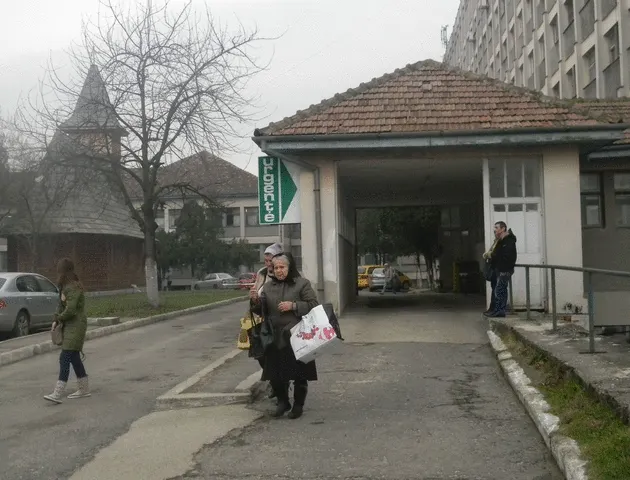 spitalul mun de urgenta caransebes UPU