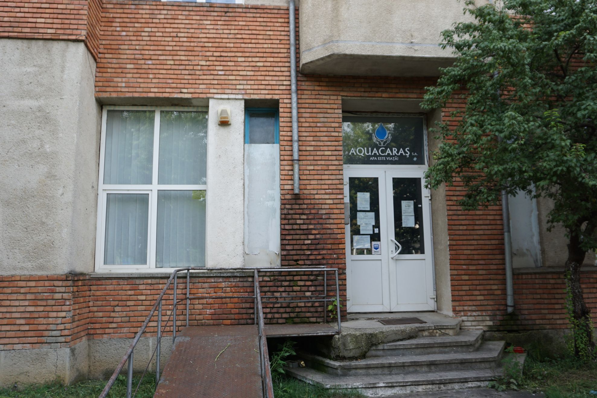 Casierie Aquacaraș Reșița (1)