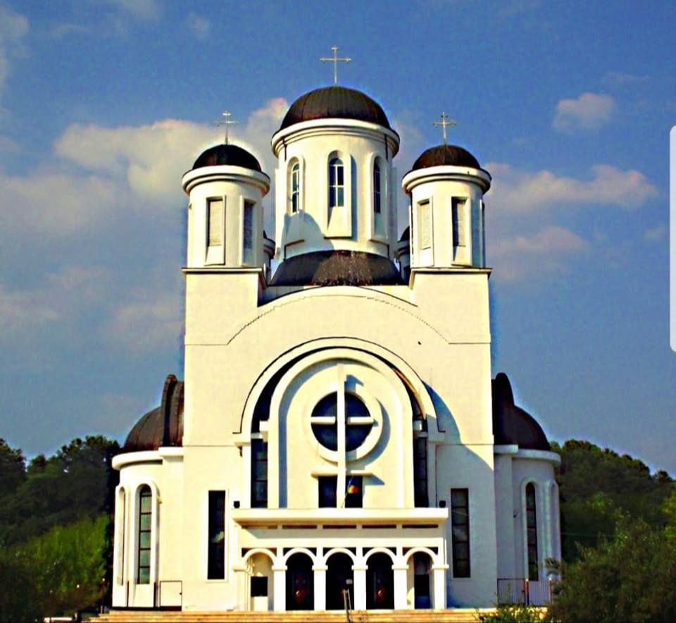 Catedrala Schimbarea la Față Reșița