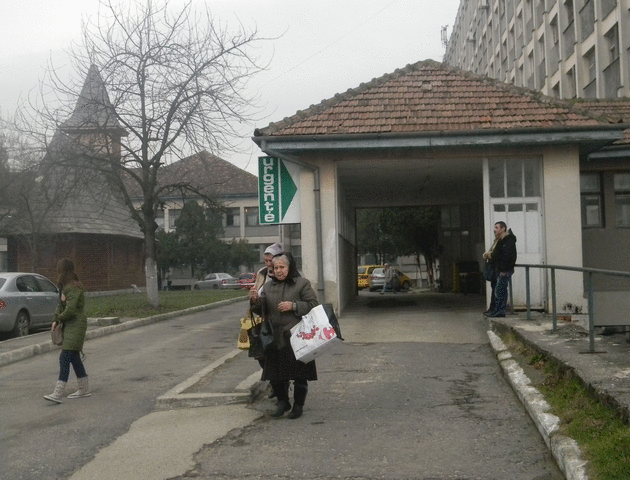 spitalul mun de urgenta caransebes UPU