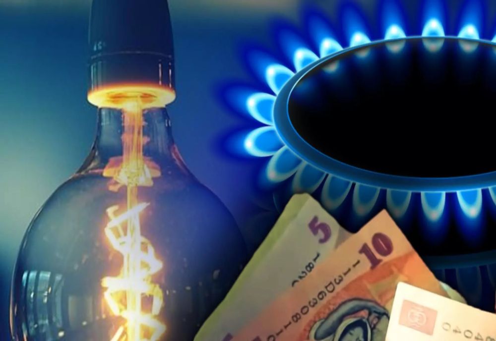 Facturile pentru electricitate şi gaze vor veni cu întârziere. Oamenii ar putea să plătească dintr-o singură dată consumul pe două sau chiar trei luni