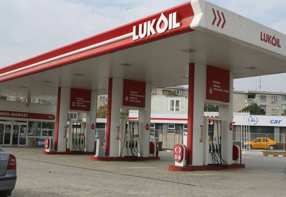 Guvernul pregătește o ordonanță privind activele Lukoil. Dogioiu: „România va fi solidară în aplicarea sancțiunilor”