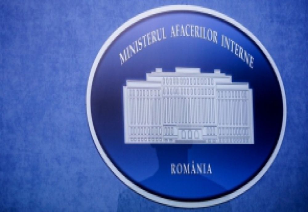 Val de pensionări speciale la instituțiile de forță: 10.000 de angajați MAI au părăsit sistemul