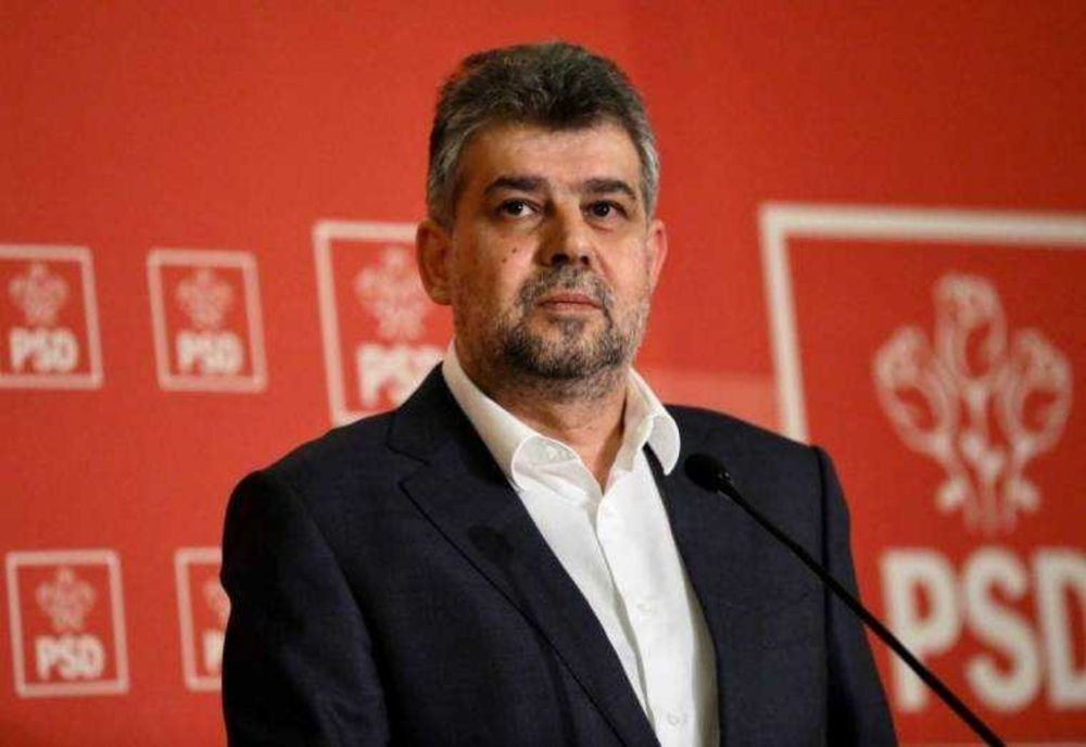 PROMISIUNEA LUI MARCEL CIOLACU: NICIUN CANDIDAT PSD TRIMIS ÎN JUDECATĂ PE LISTELE PARTIDULUI