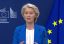 Ursula von der Leyen vrea restricții dure pentru copii pe rețelele sociale: „Discuția nu mai poate fi evitată”