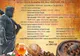 Răchia în festival la Băile Herculane