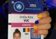 Alina Vuc merge la Jocurile Olimpice