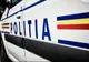 Arad: AUDIO 25 de elevi, prinși în timp ce fumau la școală. Ce măsuri a luat Poliția