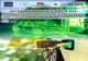 Și Universitatea încurajează Reșița să treacă pe verde FOTO