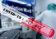 Cifre care ne dau fiori: crește mult numărul celor infectați cu coronavirus. 555 de cazuri în doar 24 de ore