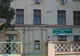 Saloanele spitalului groazei din Reșița, adoptate și renovate
