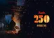 Evenimente cu tema “Reșița - 250 de ani de foc nestins”