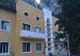 Reabilitarea primăriei din Băile Herculane