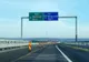 Restricții pe A1 din cauza lucrărilor la nodul rutier Margina