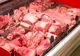 Zece din 11: comercianți de carne, amendați de Protecția Consumatorului