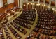 MARATONUL AUDIERILOR A ÎNCEPUT, ÎN PARLAMENT! 
