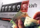 AJUTOR DE LA STAT PENTRU PLATA CURENTULUI: 50 DE LEI PE LUNĂ, TIMP DE 9 LUNI, DUPĂ ELIMINAREA PLAFONĂRII 
