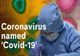 Un asistent medical suspect de infecție cu coronavirus la Reșița UPDATE