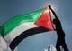 FRANȚA VA RECUNOAȘTE OFICIAL STATUL PALESTINIAN