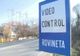 SCUMPIRI ÎN LANT PENTRU ȘOFERI: ROVINIETA S-AR PUTEA MAJORA CU 80% DE LA 1 IULIE | CREȘTEREA ACCIZELOR ȘI A CARBURANȚILOR ÎI LOVEȘTE DIN PLIN PE CONDUCĂTORII AUTO