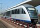 PRIMA LOCOMOTIVĂ ELECTRICĂ ACHIZIŢIONATĂ DE ROMÂNIA ÎN ULTIMII 15 ANI